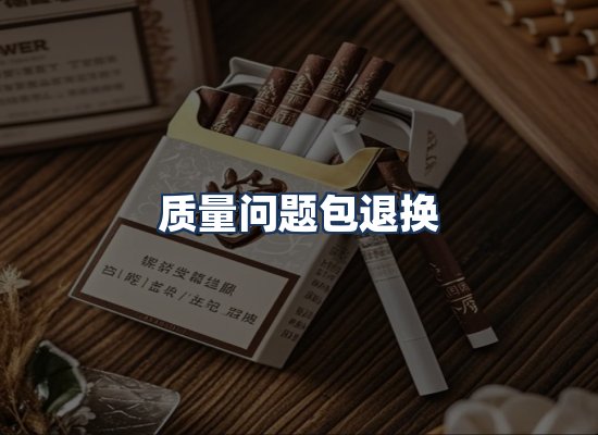直发优势